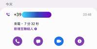 https://images.plurk.com/70QSbLCGNnbQXWsXveXAah.jpg