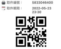 https://images.plurk.com/70RFk2nL82q6VHCnls2AJO.jpg