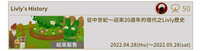 https://images.plurk.com/70TDwUbbxTPwisRSTxg3cs.jpg