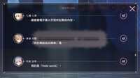 https://images.plurk.com/70TTkXY0pTt1U8k6RFHsrm.png