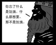 https://images.plurk.com/70TarzswXvw86FWC5Y4R9Z.png