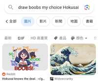 https://images.plurk.com/70VExNd0hLb9MZzPIdhBN5.jpg