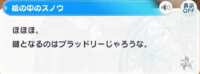 https://images.plurk.com/70W07Tlet1Gu7hSOgomjI4.png