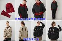 https://images.plurk.com/70X525cOtMZBICAm9SW4qm.jpg