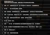 https://images.plurk.com/70Xnx02pfom5HhDHJ6xZvQ.jpg
