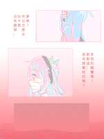 https://images.plurk.com/70YBxhFynd8fG6mZCuNhot.png