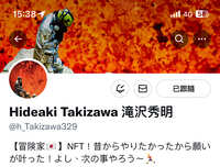 https://images.plurk.com/70YeBsbO4zh6tPX6U6rifu.jpg
