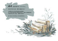 https://images.plurk.com/70ZAw6OuMixcTUANuu6EOT.jpg