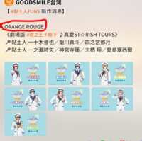 https://images.plurk.com/70ZDFDSnaakqB5nYaTDFF2.png