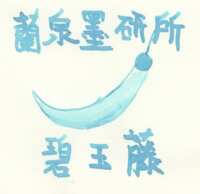 https://images.plurk.com/70ZWgVNt5rIv2DNgtPOjv7.png