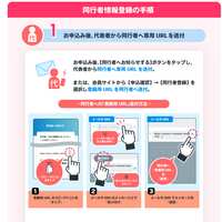 https://images.plurk.com/70bvtIlq4sljKy002ydcSm.png