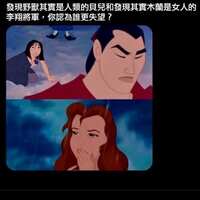 https://images.plurk.com/70c8PBB2PpHP1TENPw5Bhj.jpg