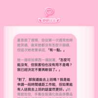 https://images.plurk.com/70dth6SYcpJM7y3otkP2Ic.png