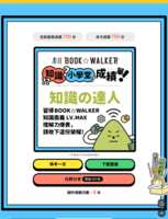 https://images.plurk.com/70elnfNo9tsLm36b6gvzrl.png