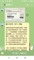 https://images.plurk.com/70etCHJ2lJ6vnv0MlfgR4B.png