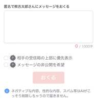 https://images.plurk.com/70gySV8NmuoXTvcEXk9x86.jpg