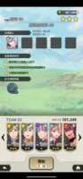 https://images.plurk.com/70h8JTsOGOhz2nsKaGdxvr.png