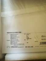 https://images.plurk.com/70hkhPZqLkmOGLskFS6Voz.jpg