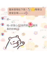 https://images.plurk.com/70ifEc00bjNxVZ5u1bjtOd.jpg