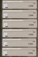 https://images.plurk.com/70ikcRIJtpFIH11cUUuHwC.jpg