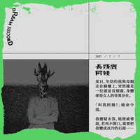 https://images.plurk.com/70jjkl1Hcle7skxuKsDvNf.jpg