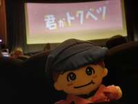 https://images.plurk.com/70kEXEhSzuElz6BTu3VHNM.jpg