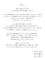 https://images.plurk.com/70lO9b2UcrRjAtxLWNyfcv.png