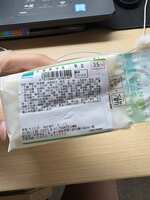 https://images.plurk.com/70mEk0kQVpKaDeBUcnBuFS.jpg