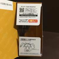 https://images.plurk.com/70mtjKKqas9OtSqMKwQ6Ht.jpg