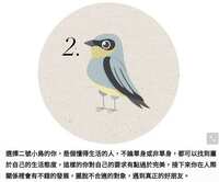 https://images.plurk.com/70o1J2aGjS9hXqMAJ2lW2T.png