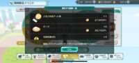 https://images.plurk.com/70okZqQkMWPgOmgfpL5UB5.png