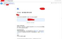 https://images.plurk.com/70sp7UMq3EjdhXztfmmMtN.png