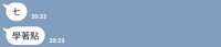 https://images.plurk.com/70tAdDkIuNEBkXIngCwVMj.jpg