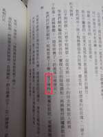 https://images.plurk.com/70tO5YFAtPCSEbIxp1dqIe.jpg
