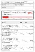 https://images.plurk.com/70tPhiEcy5aWraN9NGe6hT.png