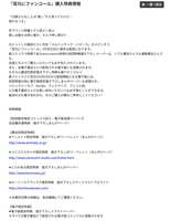 https://images.plurk.com/70tjcZpWfPEEsJTtfuxkI9.png