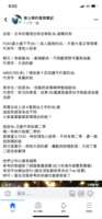 https://images.plurk.com/70u9gLBCa022xjAEQooiH9.png