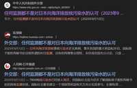 https://images.plurk.com/70uGFC7X9IpLE8MIUk6UtZ.jpg