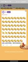 https://images.plurk.com/70umkBPhd7lPxMb2jpffXS.png