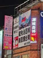 https://images.plurk.com/70vQdXEP7AoypS8E6J8GNP.jpg