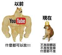 https://images.plurk.com/70wBz4rh4O4NyY6cyER4FW.jpg