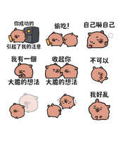 https://images.plurk.com/710m2VK1Qo8bHsGMUAj7fb.jpg