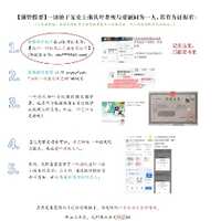 https://images.plurk.com/710ucwUGp7hFNtmz7wis1L.jpg