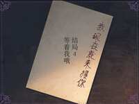 https://images.plurk.com/712Z4Oz7fHbcpQa0VVN3Sx.png