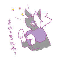 https://images.plurk.com/7130gD4nc3xJEhHqtrnMqx.jpg
