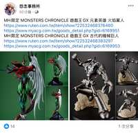 https://images.plurk.com/713aSwFS1h6cuwBt4brdkn.jpg