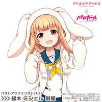 https://images.plurk.com/714EnnNbGyGATOBc1xGvfB.png