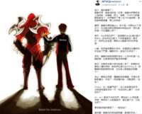 https://images.plurk.com/7153ZImCD0HkU7gFC5aCRN.png