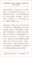 https://images.plurk.com/716MkmfCoqS9xJTrNcuyc.jpg