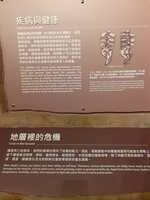 https://images.plurk.com/717a3upO1aORDo1ys0fF0v.jpg